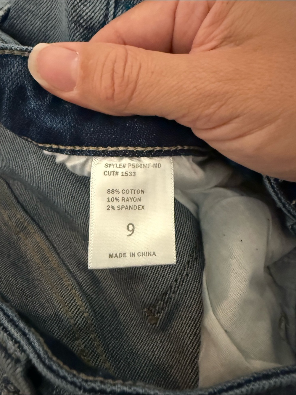 Altar’D State High Rise Button Fly Distressed Flare Jeans Size 9 Juniors Women - Picture 7 of 10